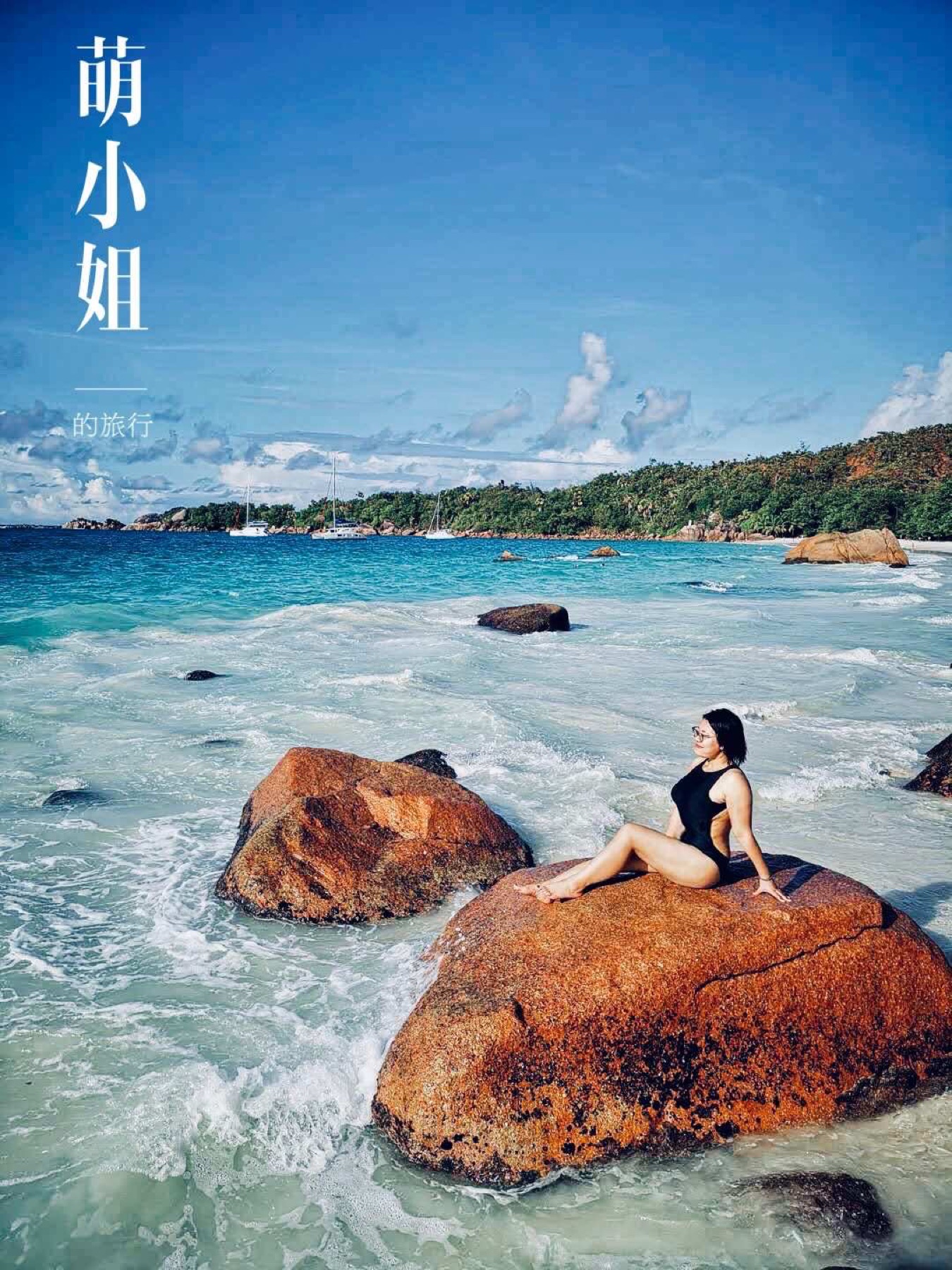 island hopping, Seychelles